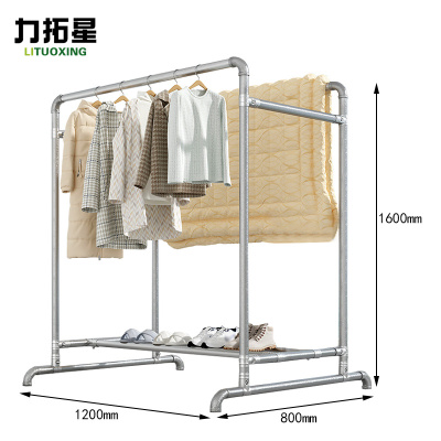 力拓星 晾衣架 1200*800*1600mm 个