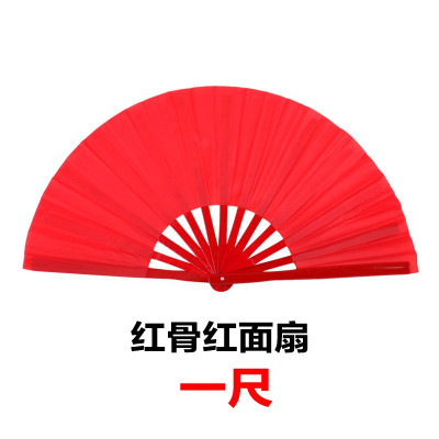 功夫扇子竹骨响扇太极扇红色武术扇太极演出木兰扇双扇折扇三维工匠红骨红面梅花扇（一尺）