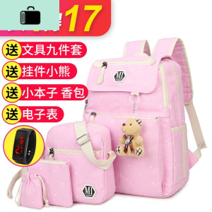 初中高中小学生书包韩版女简约百搭帆布校园小清新大容量双肩背包NEW LAKE女手包