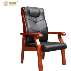 源而桔 办公椅会议椅常规C0225/把