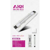 爱妻,爱家,爱生活! /AiQi智能电器 (线型机5号)安全强劲双核取暖卫生间多功能浴室浴霸