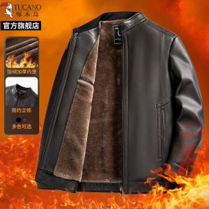 啄木鸟爸爸装皮衣冬季男士加绒加厚防寒外套2024新款中老年皮夹克