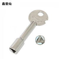 樊盛康 通开锁钥匙 内三角 把