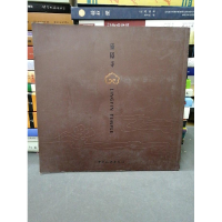 正版新书]灵隐寺:[中英文本]:[图集]木鱼9787503223846