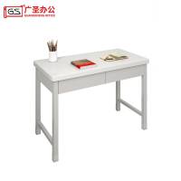 GS广圣 办公桌书桌钢制桌学习桌 BM0301 张