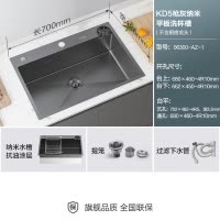 九牧(JOMOO)不锈钢手工枪灰水槽厨房洗菜盆大单槽06300-AZ-1