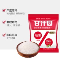 甘汁园白砂糖1kg*1袋 食用糖