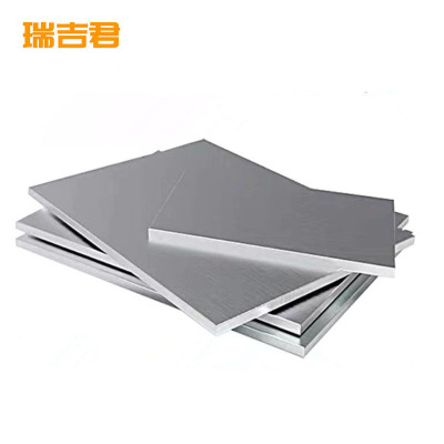 瑞吉君 不锈钢板 0.8-20mm 千克