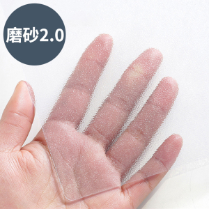 添福运 抗菌食品级餐桌布茶几垫餐桌垫胶垫软玻璃pvc软玻璃防水防烫防油免洗塑料透明餐桌垫茶几台布厚水晶板支持定制异形裁切