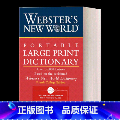 韦氏新世界英语词韦氏新世界英语词典 便携大字版 [正版]韦氏新世界英语词典 英文原版 Webster's New Wor