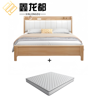 鑫龙都床+床垫1.5m套