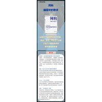 同构:编程中的数学