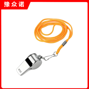 豫众诺 口哨 金属 个