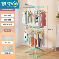 敬平婴儿晾衣架落地折叠多功能晒衣器新生儿童衣架宝宝尿布架毛巾架 [双层款绿色]金属款-双层7翅防风-可旋转升降 大