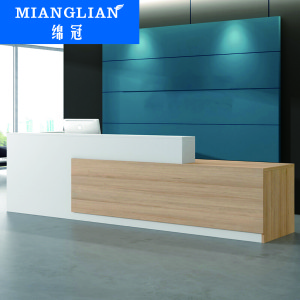 绵冠MIANGUAN前台接待台现代简约L型收银台咨询台服务台迎宾台办公桌不含边柜 2000*600*1050