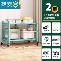 敬平可移动折叠置物架免安装带轮货架多层收纳架子书架落地零食储物架