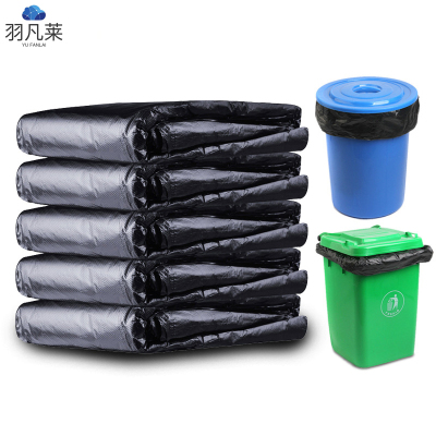 加厚黑色环卫平口大塑料袋垃圾袋 宽130*长140 个