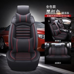 美帮汇比亚迪F6元F3唐S7速锐秦S6宋e6G6G3L3F0新全包专用坐垫汽车座套