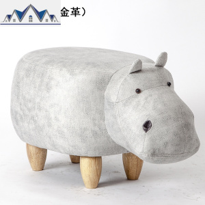 实木脚凳创意河马换鞋凳沙发凳设计师家具储物矮凳试鞋凳收纳脚凳 三维工匠收纳凳