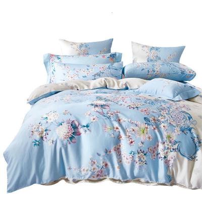 家柏饰(CORATED)60支天丝四件套轻奢床上用品套件被套1.5m