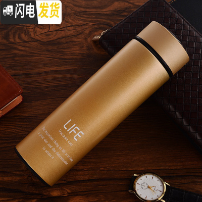 三维工匠办公保温杯不锈钢家用户外便携水杯男大号旅行车载大容量保温瓶 商务版.500金色.橡胶漆