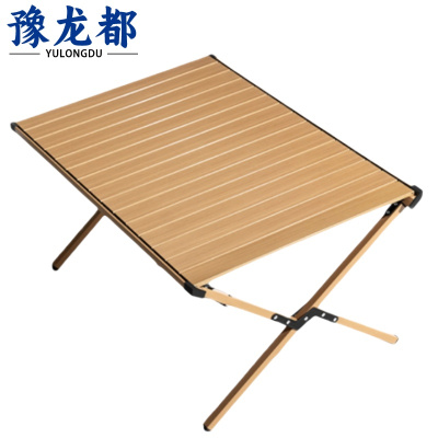 豫龙都户外折叠桌中号张