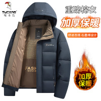 啄木鸟加绒加厚棉衣男士2025冬季新款石墨烯聚热轻薄棉服抗寒外套