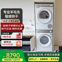 西门子SIEMENS智能多功能蒸饭柜大容量高效节能静音设计快速加热