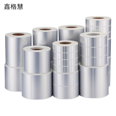 鑫格慧 亚银不干胶标签纸 90*50mm*1000张 卷
