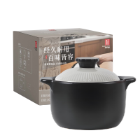 顺祥砂锅煲汤锅 陶瓷炖汤煲仔饭炖锅 韩式广府煲3.5L(晨雾白)