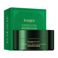 海藻弹润柔嫩眼膜60片 嫩滑润泽眼周水润保湿海洋绿公主眼膜