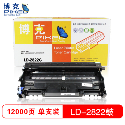 博克(PIXED)LD2822打印机硒鼓单只装适用联想 LJ2200/LJ2200L/LJ2250等