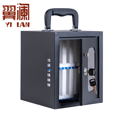 翼澜 手机保管箱 12位 个