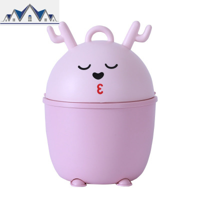 垃圾桶可爱垃圾盒客厅厨房桌面创意卫生间迷你拉圾筒家用带盖 三维工匠