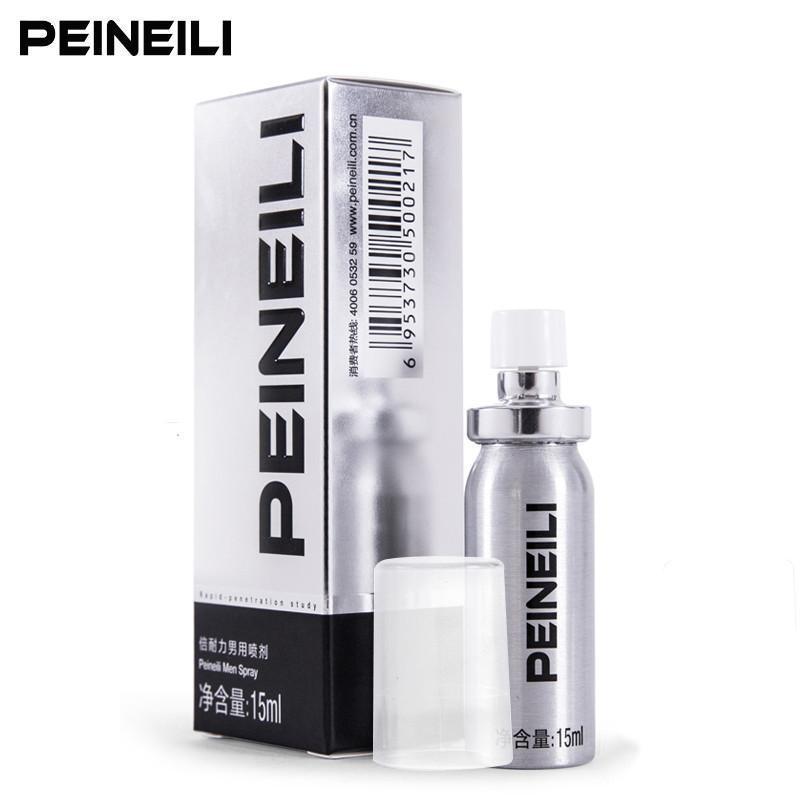 倍耐力PEINEILI男用延时喷剂液升级版 男性外用不麻木男士延迟喷雾 成人用品男用情趣用品人体润滑