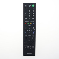 原装索尼电视语音遥控器KD-55X8500D 65/75/85X8500D 55/65X8566D