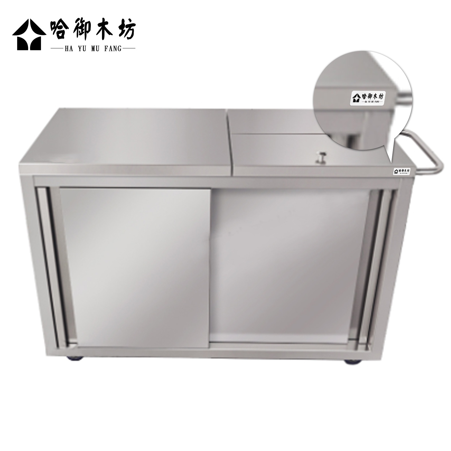哈御木坊可定制不锈钢工作柜调料柜500*1000*800mm/个