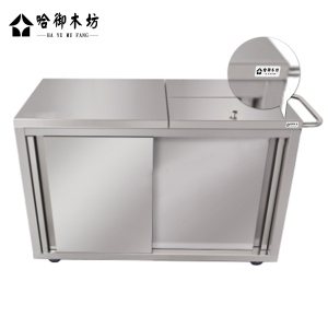 哈御木坊可定制不锈钢工作柜调料柜500*1000*800mm/个