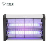 亮思能 LED灭蚊灯 灭蝇灯 LSN-MEN 30W 台
