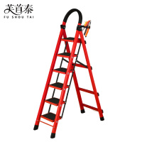 芙首泰折叠梯450*1060*1920mm把