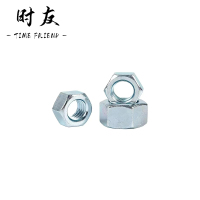 时友 TIME FRIEND 六角螺母 M30 个