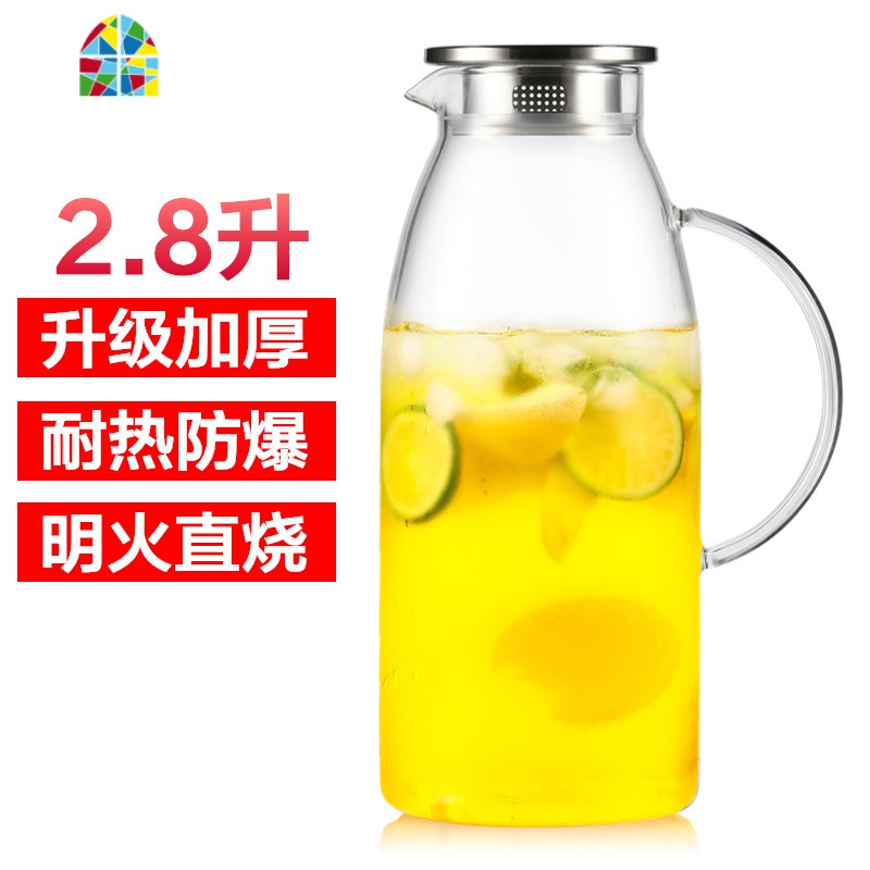 超大号容量耐热高温玻璃凉水杯储凉白开冷水壶过滤泡茶壶凉壶家用 FENGHOU 2.8升企鹅壶+6只把杯凉水壶