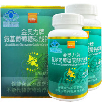 威海紫光金奥力牌氨糖盐酸氨基葡萄糖碳酸钙胶囊200粒男女成人中老年骨质疏松酪蛋白磷酸肽钙片安糖增加骨密度关节维骨力保健品