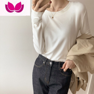 七斓软糯垂感圆领百搭德绒长袖t恤女春修身显瘦上衣内搭打底衫