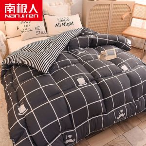 被子冬天加厚冬被保暖棉被冬季学生被芯宿舍单人双人春夏秋季空调春夏秋冬季