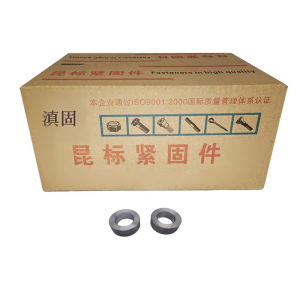 滇固 加厚平垫圈 27mm 个