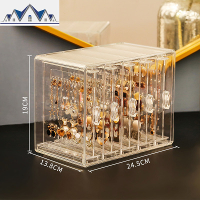 耳环收纳盒子大容量耳夹耳钉整理架挂架子防尘透明桌面项链首饰盒 三维工匠