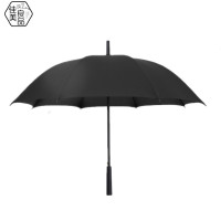 佳美良品 雨伞 JY7/把