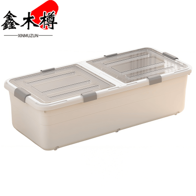 鑫木樽收纳箱100*50*29cm个