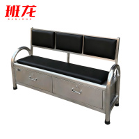 班龙不锈钢休息椅150*45*95cm张